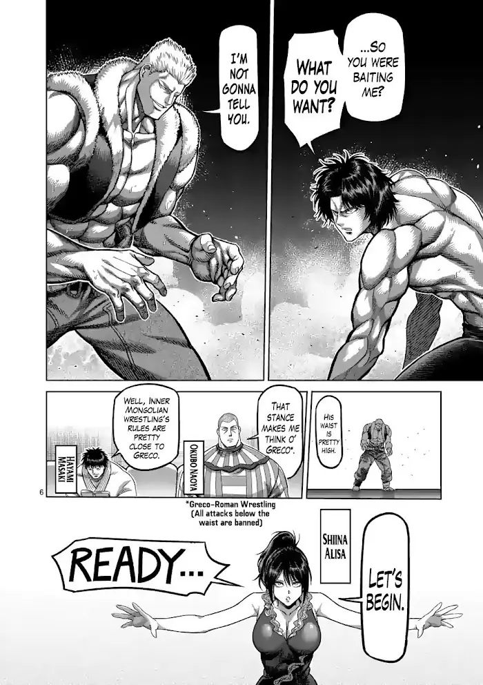 Kengan Omega Chapter 82 image 06_optimized